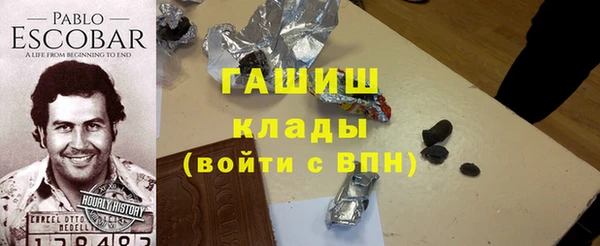кокаин колумбия Аркадак
