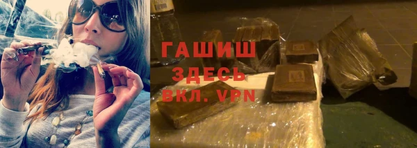 кокаин колумбия Аркадак