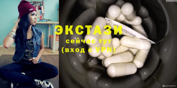 кокаин колумбия Аркадак