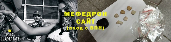 кокаин колумбия Аркадак