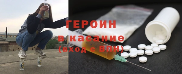 MDMA Армянск