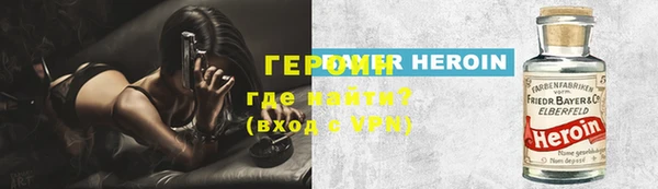 MDMA Армянск
