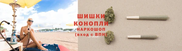 COCAINE Арсеньев