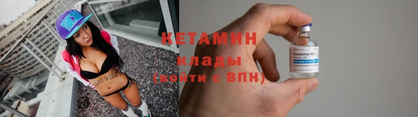 кокаин колумбия Аркадак