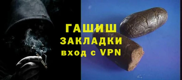 кокаин колумбия Аркадак