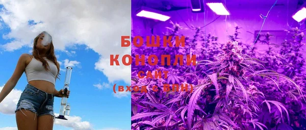 кокаин колумбия Аркадак