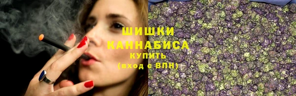 кокаин колумбия Аркадак