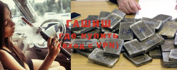кокаин колумбия Аркадак