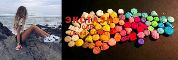 COCAINE Арсеньев