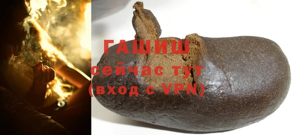 кокаин колумбия Аркадак