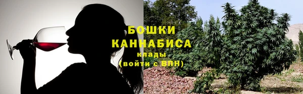 COCAINE Арсеньев