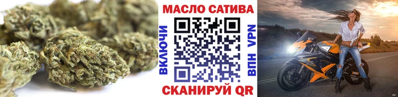 гидра рабочий сайт  где можно купить   Новокубанск  Дистиллят ТГК THC oil 