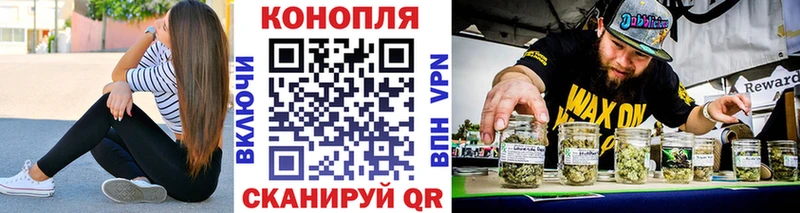 Марихуана VHQ  Новокубанск 